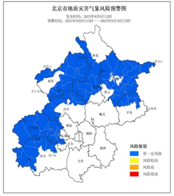 双预警中！京城普降大雨、局地暴雨，部分公园景区关闭