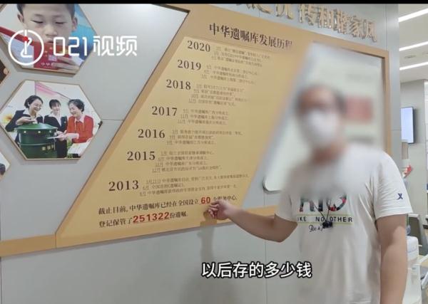 上海25岁大学生提前立遗嘱，父母反对，网友：挺好的