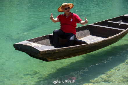 水至清！屏山峡谷版皆若空游无所依