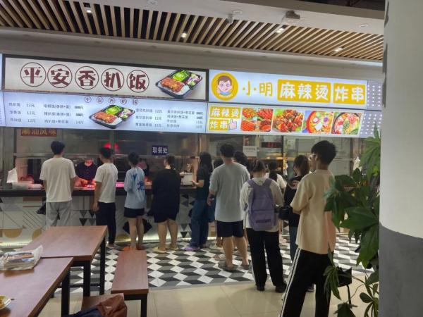 学校食堂因售价低于13元被通知“罚款300元” 校方回应→