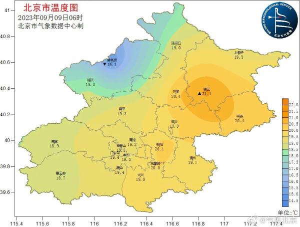 降雨一直持续到夜间！北京今天最高气温23℃，注意适当添衣