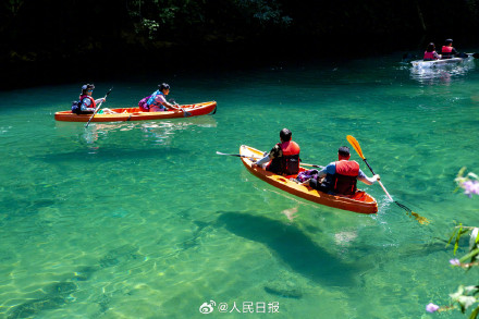 水至清！屏山峡谷版皆若空游无所依