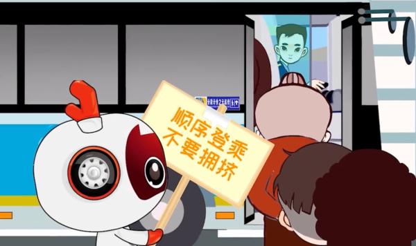 从后门抢上公交车,绊倒下车乘客…海淀法院判了! 从后门抢上公交车,绊倒下车乘客…海淀法院判了!