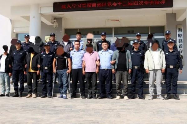 30人盗挖“龙骨”180余公斤！宁夏海原警方查处3起盗掘古脊椎动物化石案