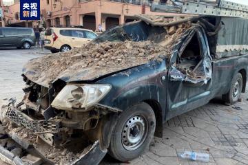 摩洛哥民防救援人员已抵达大部分受地震影响地区