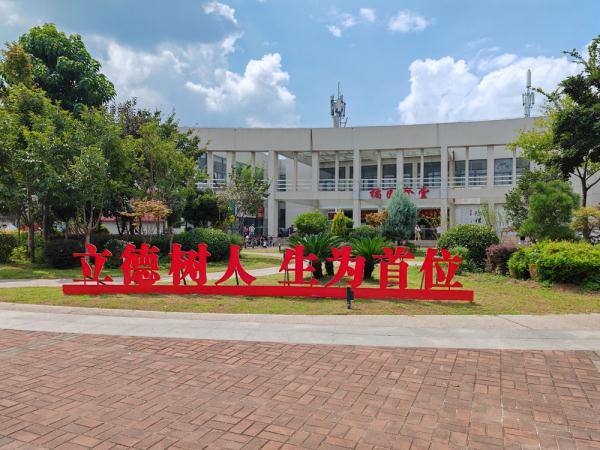 东南大学“2元爱心套餐”背后还有这些暖心细节