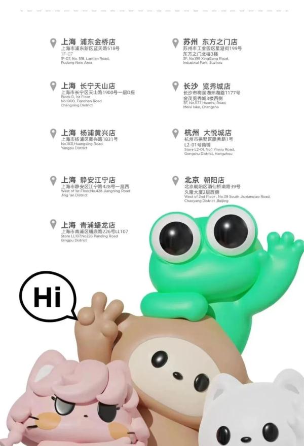 沪上知名亲子餐厅,给宝宝上的云吞馅竟然是生的? 沪上知名亲子餐厅,给宝宝上的云吞馅竟然是生的?