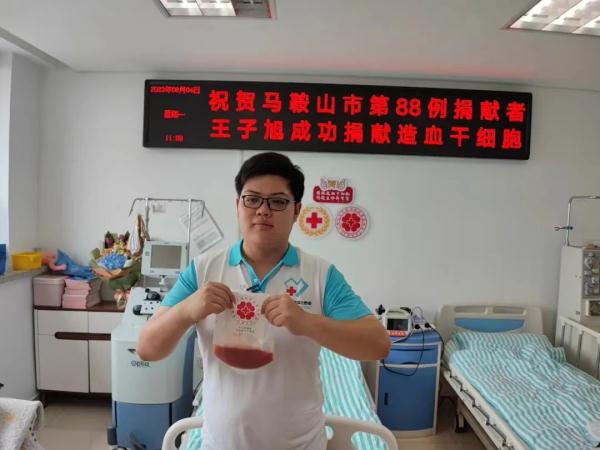 还没毕业就救了个人！接到通知后，小伙开始疯狂健身……