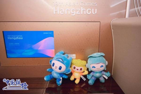 即将开跑!复兴号亚运智能动车组列车来了 即将开跑!复兴号亚运智能动车组列车来了