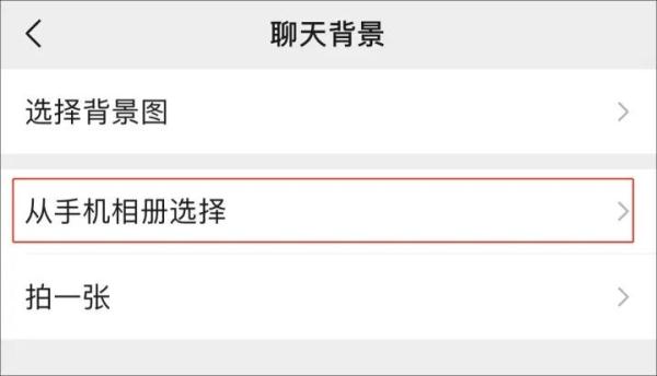 社死！宝妈吐槽，误发班级群…"哎呦林老师，撤不回来了林老师！"