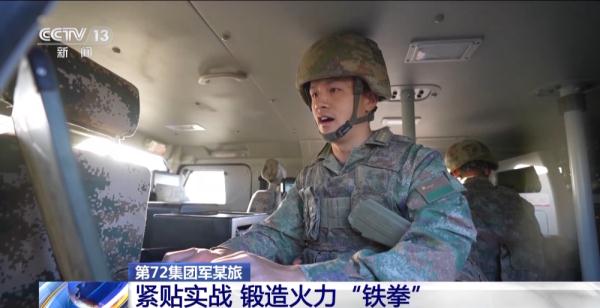 高强度实弹演练 炮兵分队亮剑西北大漠