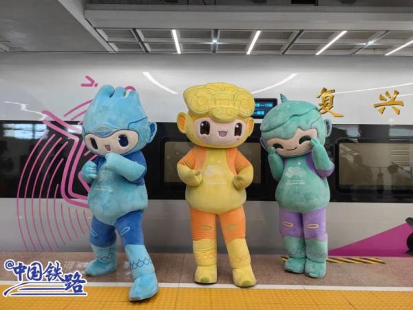 即将开跑!复兴号亚运智能动车组列车来了 即将开跑!复兴号亚运智能动车组列车来了