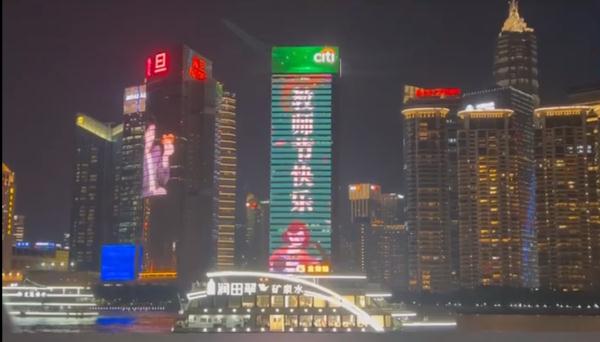 “老师,您辛苦了”“寿比南山,永远18”?这个教师节的祝福五花八门→ “老师,您辛苦了”“寿比南山,永远18”?这个教师节的祝福五花八门→