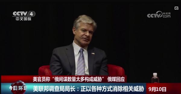 美官员称“俄间谍数量太多构成威胁” 俄媒回应 美官员称“俄间谍数量太多构成威胁” 俄媒回应