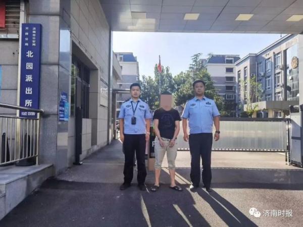 多次在酒店干这事儿，吕某被刑拘，济南警方通报