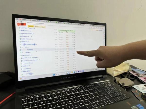 这种“爆料吃瓜群”慎入！你的群组已被出售……