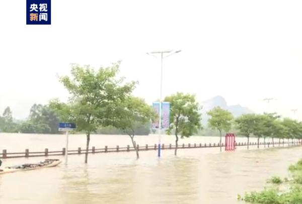 广东部分地区遭遇强降雨 水利部门多措并举防洪