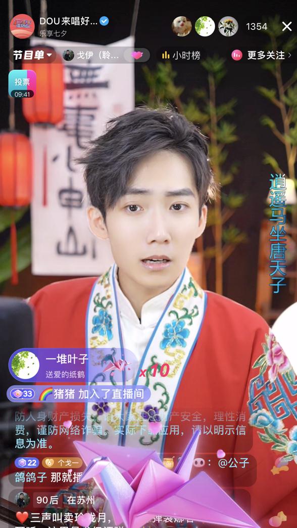 冲上热搜！95后的他凭本事出圈，"不介意别人说我帅"