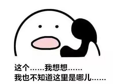 如何正确拨打119火警电话，你真的会吗？
