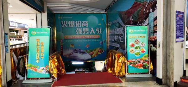 多人投资“售后包租”商铺被套路,牵出非吸案三人一审获刑 多人投资“售后包租”商铺被套路,牵出非吸案三人一审获刑