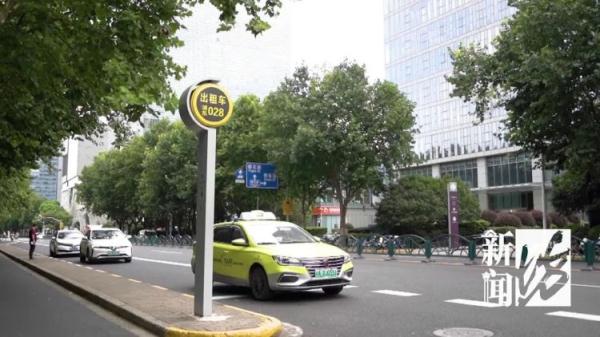 3公里200元?上海一出租车司机坐地起价 3公里200元?上海一出租车司机坐地起价