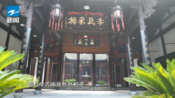 富阳这个山水秀丽的古城村 曾诞生了“公清之相”