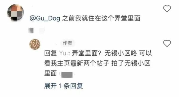 这个"网红楼"要拆了?曾引发大量围观! 这个"网红楼"要拆了?曾引发大量围观!