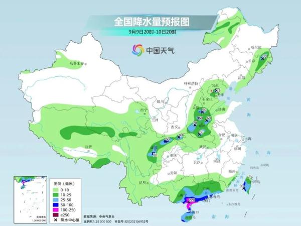 暴雨预警连发！ “海葵”残涡已移入广西 南宁仍有强降雨