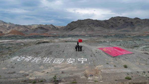 新疆塔城：巡边踏查护平安