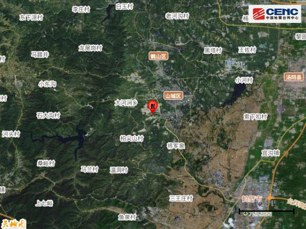 河南鹤壁突发地震！多地网友有震感