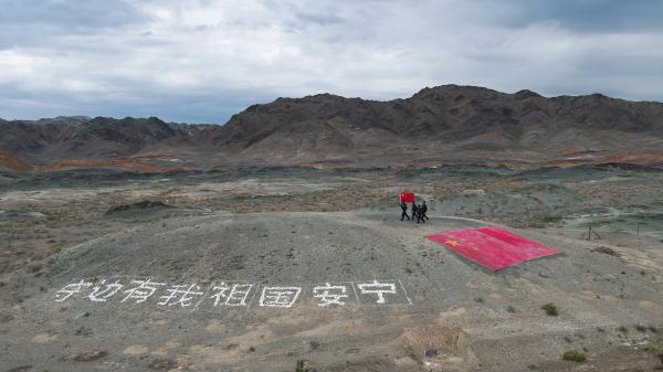 新疆塔城：巡边踏查护平安