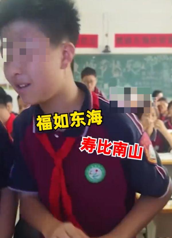 “老师,您辛苦了”“寿比南山,永远18”?这个教师节的祝福五花八门→ “老师,您辛苦了”“寿比南山,永远18”?这个教师节的祝福五花八门→