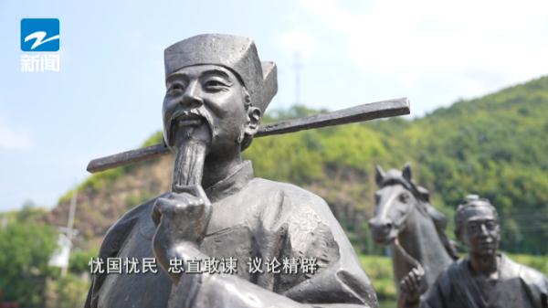 富阳这个山水秀丽的古城村 曾诞生了“公清之相”