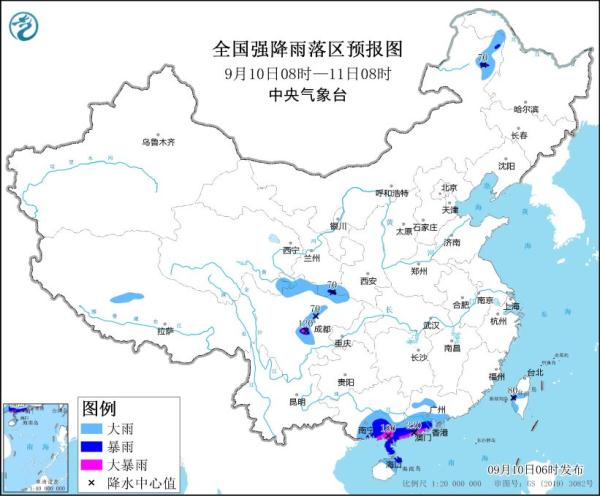 广东广西等地仍有强降水 四川重庆陕西湖北等地有强降水