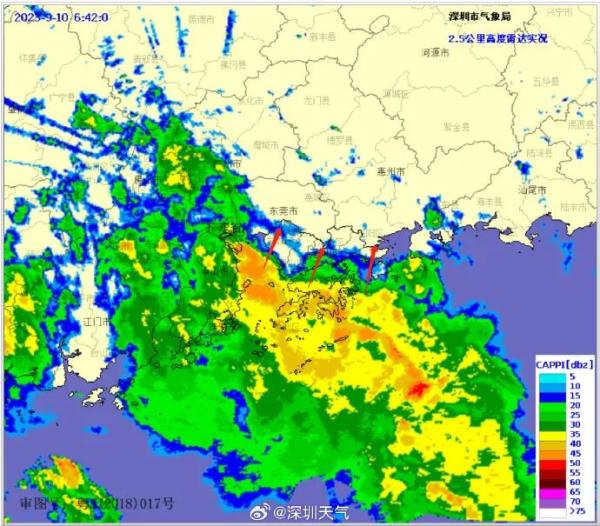 提防！暴雨橙色预警见效中！深圳市投入暴雨瞩目情状