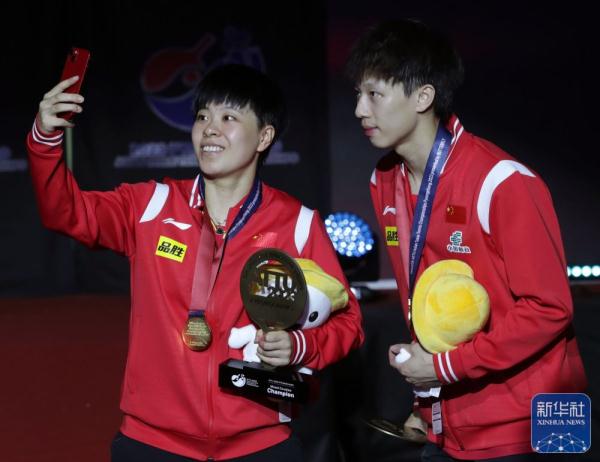 乒乓球亚锦赛：中国队收获混双、男双和女单冠军