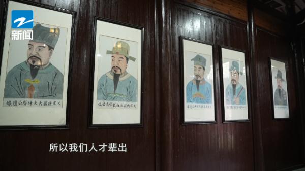 富阳这个山水秀丽的古城村 曾诞生了“公清之相”