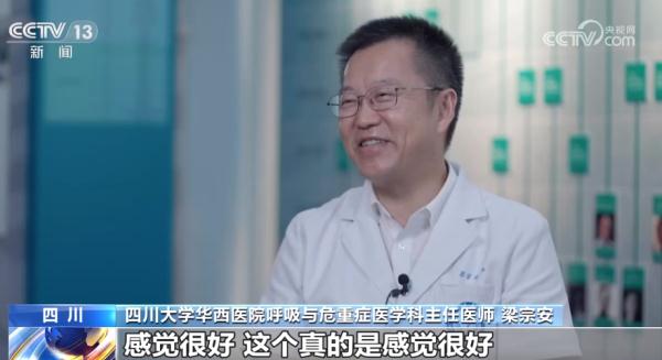 “我们培养的学生能发挥该有的作用，感觉真好！”