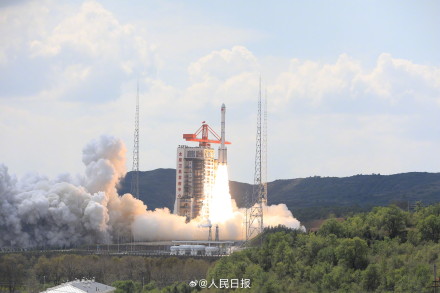 祝贺！遥感四十号卫星成功发射