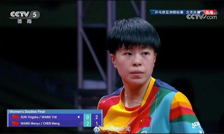 恭喜！陈梦王曼昱女双夺冠