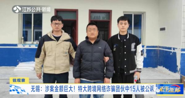 杭州女子被境外电诈骗取800万后，紧急“挽救”另一被骗900万的女子