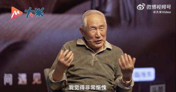 冲上热搜！八旬院士被中学老师一句话问住，他决定……