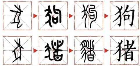 甲骨文可以有多萌？