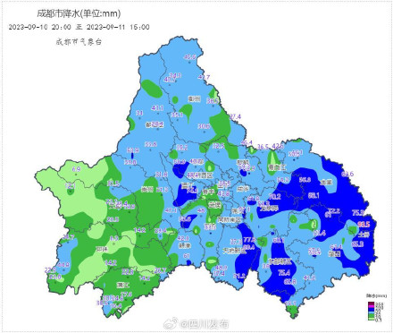 成都解除暴雨蓝色预警和暴雨黄色预警信号