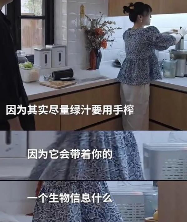 知名女星自曝养生秘诀，网友：喝两口就吐了！医生紧急提醒→