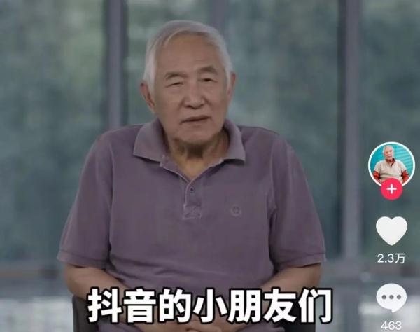 冲上热搜！八旬院士被中学老师一句话问住，他决定……