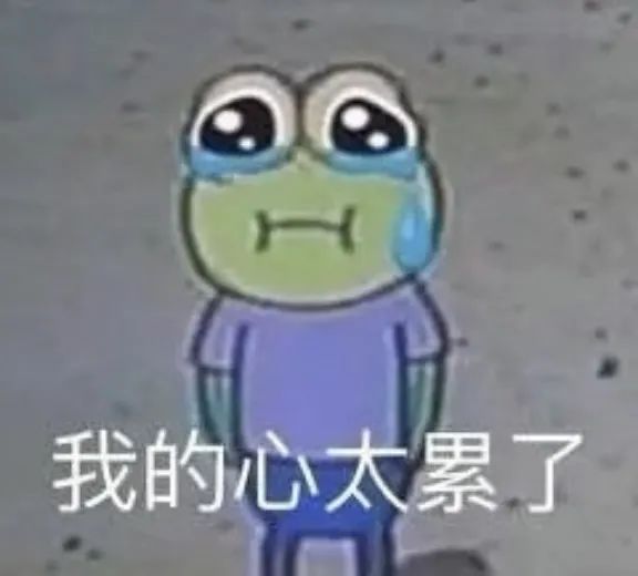 遭遇电信网络诈骗怎么办？在网上搜索这个，结果……