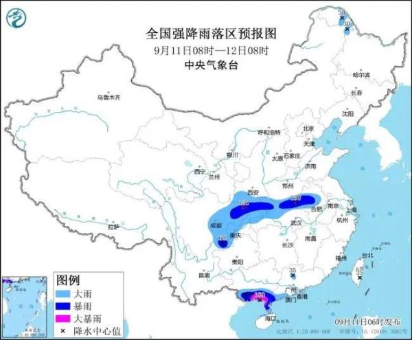 快讯：西安多地突降暴雨，部分路段被淹……出门小心慢行