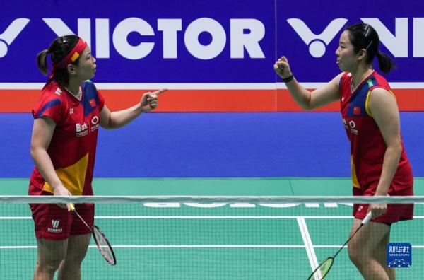 羽毛球中国公开赛陈清晨贾一凡女双夺冠