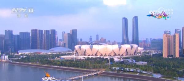 空中看亚运之城 杭州奥体中心场馆群准备好了